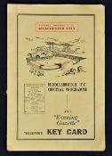 1953/54 Middlesbrough v Manchester City match programme dated 21 November 1953. Good, slight