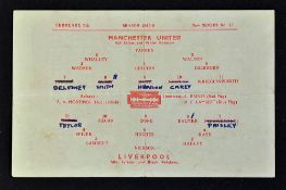 War-time 1945/46 Manchester United v Liverpool dated 9 February 1946 match programme at Maine