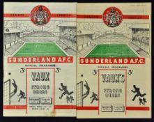 1951/52 Sunderland v Arsenal football programme plus 1953/54 Sunderland v Tottenham Hotspur match