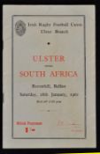 1961 Ulster v South Africa 