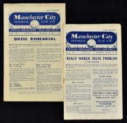Manchester City 1950's pre-season trial matches Blues v Maroons dated 1951/52 11 August 1951 and