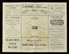 1946/47 Gateshead v York City football programme, Division 3 (N) dated 24 May 1947 (4 pager, small