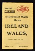 1926 Wales v Ireland Pirate Rugby Programme: Very Rare, simple, bold, interesting but quite