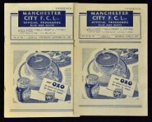 1946/47 Manchester City v Bury (1st match after WW2) football programme plus Manchester City v