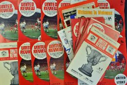 1969/70 Manchester United match programmes to include homes (34) including Manchester City (FL Cup