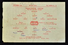 War-time 1945/46 Manchester United v Sunderland dated 15 December 1945 match programme at Maine