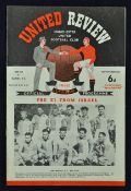 1951/52 Manchester United v Hapoel FC match programme dated 26 September, official souvenir