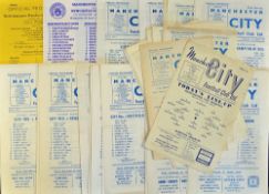Collection of Manchester City Reserve/Youth match programmes from 1957-1973 - some interesting