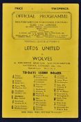 1946/47 Wolverhampton Wanderers v Leeds Utd football programme (Slight crease, o/w good)