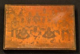 1933 Rugby League Team copper printing plate - mounted on a wooden block overall 3 3/8 v 5