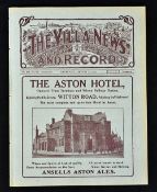 1924/25 Aston Villa v Liverpool match programme dated Wednesday 21 January 1925 at Villa Park.