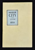 Scarce 1934 Manchester City Cup Souvenir Brochure in celebration of the FA Cup winning team at