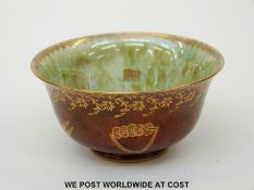 Wedgwood lustre ware pedestal bowl (diameter 10cm)