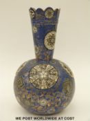A 19thC Aesthetic Period bulbous vase,
