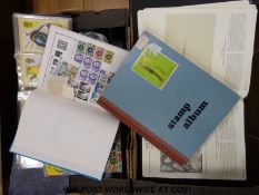 A quantity of empty stamp albums together with PHQ cards and various albums of foreign stamps