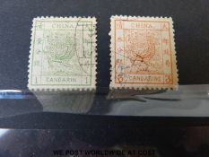 China 1878 Large Dragons used stamps,