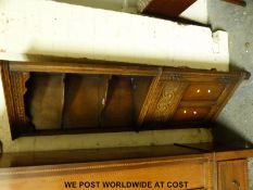 A carved oak corner cupboard (H169cm x W53cm)