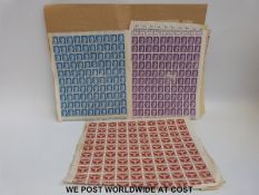 A quantity of mint German Deutches Reuch stamps, mainly Hitler portraits,