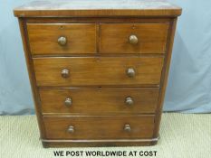 A Victorian mahogany chest of two over three drawers (H103 x W103 x D47cm)