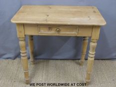 A pine hall table with single drawer (H75 x W80 x D49cm)