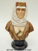 Michael Sutty large bust of Lawrence of Arabia,
