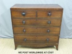 A Victorian mahogany chest of two over three graduated drawers (H102 x W105 x D51cm)