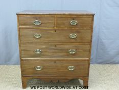 A Georgian mahogany chest of drawers,