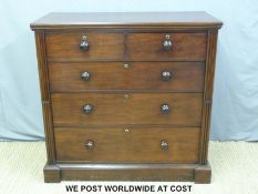 A 19thC mahogany chest of two over three graduated drawers (H107 x W110 x D53cm)