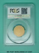 A cased 2012 limited edition 6/100 Diamond Jubilee satin proof edition gold full sovereign,