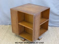 An Art Deco oak revolving bookcase (W49 x H55cm)