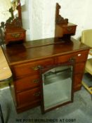 A 19th century mahogany dressing chest (W107 x H76 x D52cm)