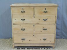 A 19thC pine chest of two over three graduated drawers (W106 x D54 x H107cm)