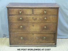 A 19thC oak chest of two over three graduated straight drawers (W93 x D40 x H80cm)
