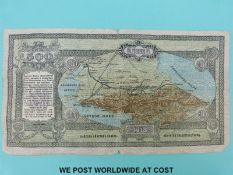 A 1918 Russian 500 Rubel bank note