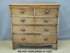 A 19th century mahogany chest of two over three straight graduated drawers (W102 x D45 x H102cm)
