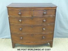 A 19thC mahogany bow-fronted chest of two over three graduated drawers raised on splayed bracket