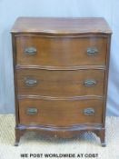 A small serpentine fronted chest of drawers raised on bracket feet (W57 x D34 x H74cm)