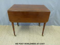A 19th century mahogany Pembroke table (L83 x H72 x min W50 max W101cm)