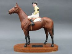 Beswick Connoisseur model 'Arkle with Pat Taffe Up'