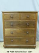 A 19th century mahogany chest of two over three straight graduated drawers (W105 x D50 x H114cm)