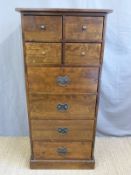 A Laura Ashely tall chest of eight drawers (W67 x D46 x H146cm)