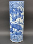 A Chinese export blue and white umbrella stand with fish decoration,