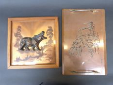 A Rhodesia hippo copper tray and similar style picture