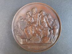 1857 Exhibition of Art Manchester bronze medallion, diameter 6.