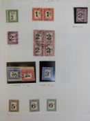 South Africa postage due collection of stamps - 1914 onwards, includes varieties,