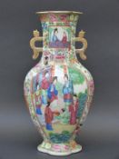 A late 19th/20th century Chinese Canton famille rose vase, 30.