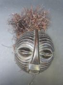 An African Luba tribal mask,