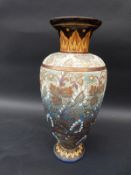 A large Doulton Slaters pedestal vase with initials MD and MB to base,