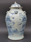 A 19th century Chinese blue and white ginger jar with flower and duck decoration,