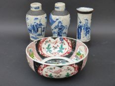 A pair of Chinese crackle glazed vases, 22cm tall,